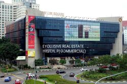 Sim Lim Square (D7), Retail #599591181